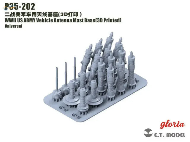 1/35 3D-printed gray US army antenna mast base set 2 with threaded components