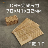 1:35 light brown wooden crate model kit with laser-cut boxes pallets for scale modeling