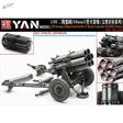 1/35 scale German Nebelwerfer 41 rocket launcher scale model in gray plastic