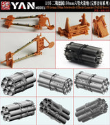 1/35 German Nebelwerfer 41 scale model with orange plastic and resin tubes