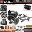 1/35 scale German 210mm Nebelwerfer 42 rocket launcher model in gray tan plastic