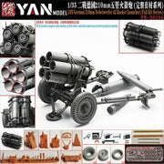 1/35 scale German 210mm Nebelwerfer 42 rocket launcher model in gray tan plastic