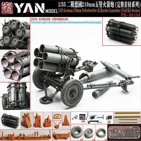 1/35 scale German 210mm Nebelwerfer 42 rocket launcher model in gray tan plastic