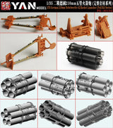 Orange plastic parts for 1/35 German 210mm Nebelwerfer 42 model kit