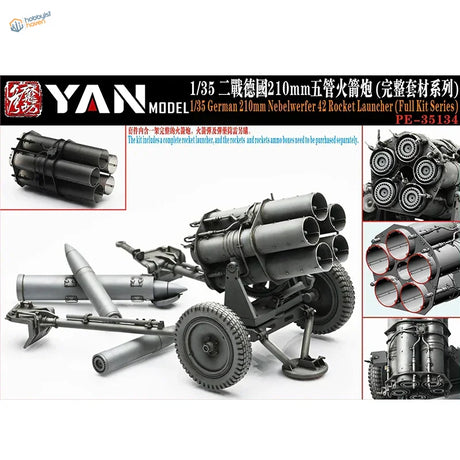 1/35 German 210mm Nebelwerfer 42 rocket launcher model in gray plastic