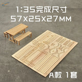 1:35 light wood miniature table and chairs sets laser-cut sheet
