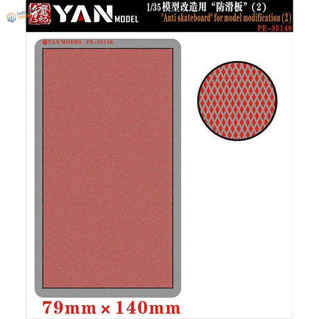 Red textured 1/35 photo-etch anti-slip tread plates with diamond pattern for scale modeling tools and model building tools