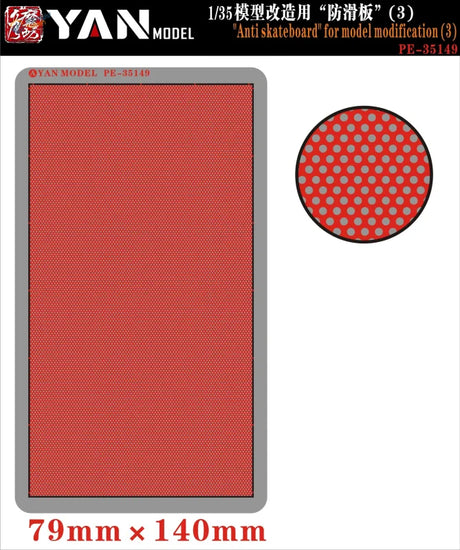 Red textured anti-skateboard 1/35 photo-etch tread plates by yan model for scale modeling tools and model building tools