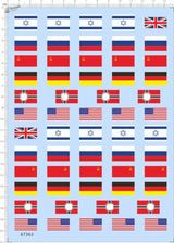 1/35 scale flags of Israel, Russia, Germany, USA, Norway for scale modeling tools