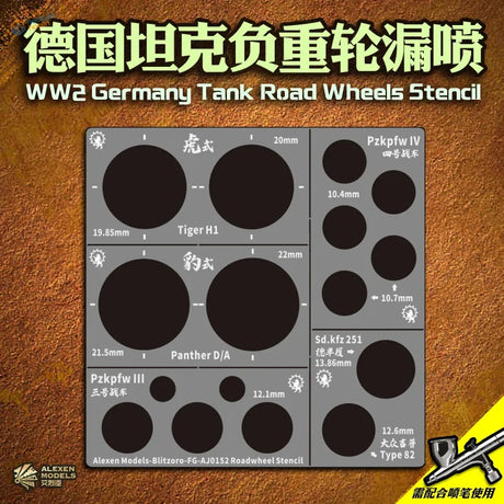 1/35 stencils for WW2 German tank wheels: gray plastic with black circular cutouts