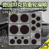 1/35 stencils for WW2 German tank wheels with Tiger H1, Panther D/A sizes
