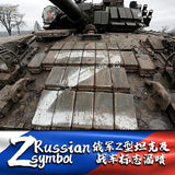 Weathered dark gray tank with soldier hatch 1/35 Russian invasion markings metal stencil