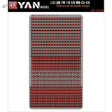 1/35 universal movable hinges: gray PE film with red black decal rows