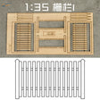 1:35 scale wooden fences kit with laser-cut slats for scale modeling