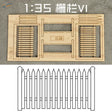 1/35 light-colored wooden fences scale model kit with pre-cut parts and diagram