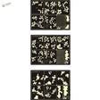 WWII German disc camouflage stencil with glowing patterns