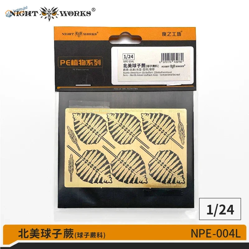 Gold North American globefern PE decals in Night Works blister pack
