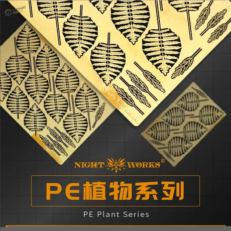 Gold North American Globefern PE stencils with black leaf feather patterns