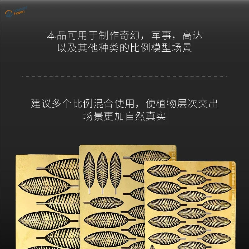 Gold ostrich fern PE stencils with black patterns for scale modeling tools