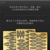 Gold ostrich fern PE stencils with black patterns for scale modeling tools