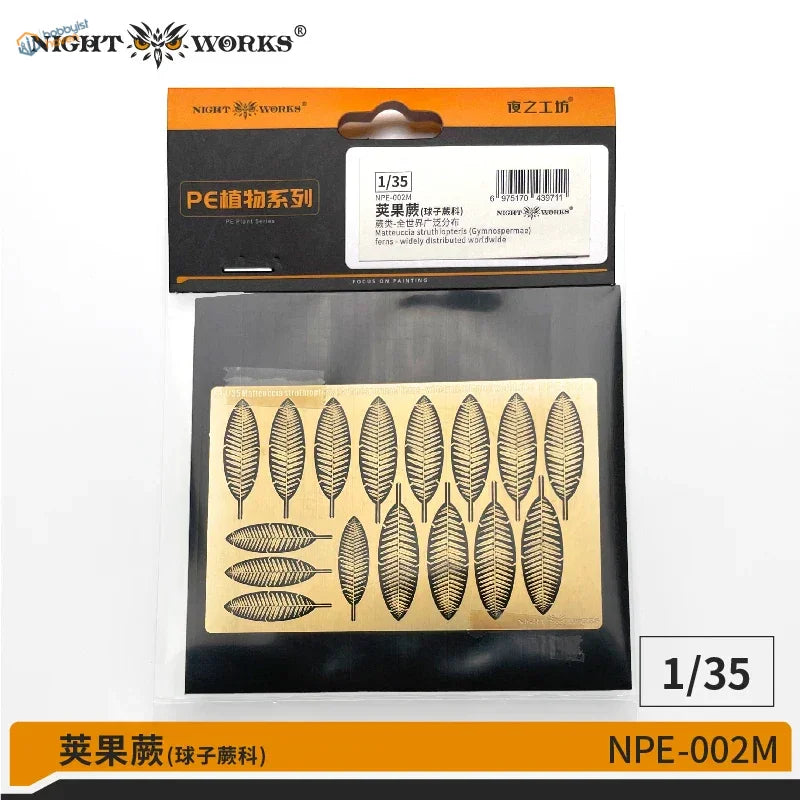 Gold ostrich fern PE decals for 1:35 scale modeling tools