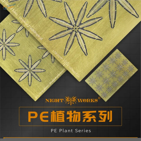 Golden embossed tropical plant PE sheets for 1/48 1/35 1/24 scale modeling tools