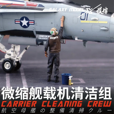 1/48 3D-printed gray-scale U.S. flight deck crew model for carrier cleaning
