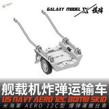 1/48 3D-printed silver US Navy Aero 12C bomb skid with black wheels
