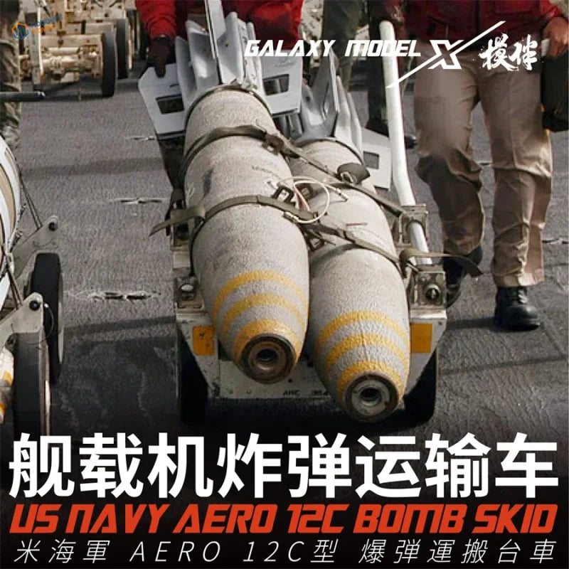 1/48 3D-printed US Navy bomb skid with two gray cylindrical bombs