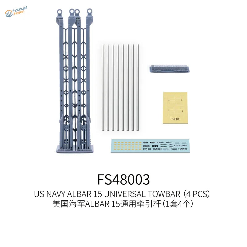 1/48 3D-printed gray US Navy ALBAR 15 towbar for aircraft model displays