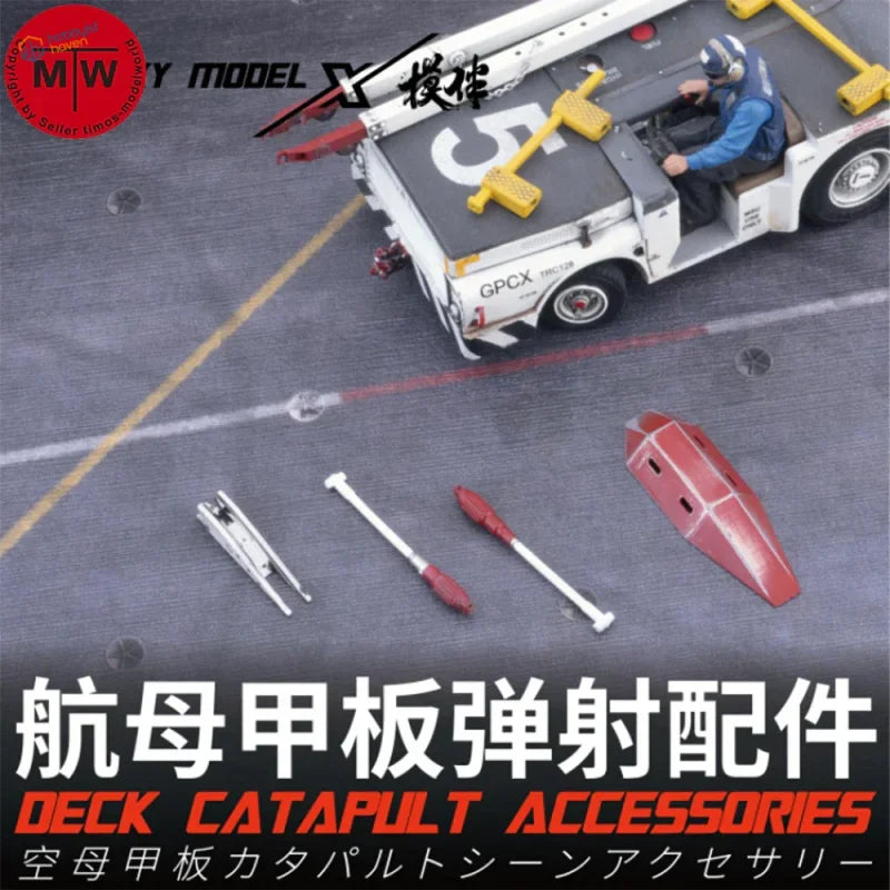 1/48 3D-printed US Navy white and red deck catapult accessories for aircraft model displays