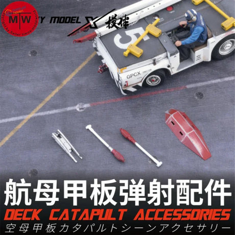 1/48 3D-printed US Navy white and red deck catapult accessories for aircraft model displays