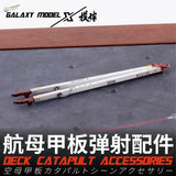 1/48 3D-printed US Navy deck catapult accessory in silver and red for aircraft model displays