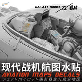 Gray plastic 1/48 scale aircraft cockpit model with map decals