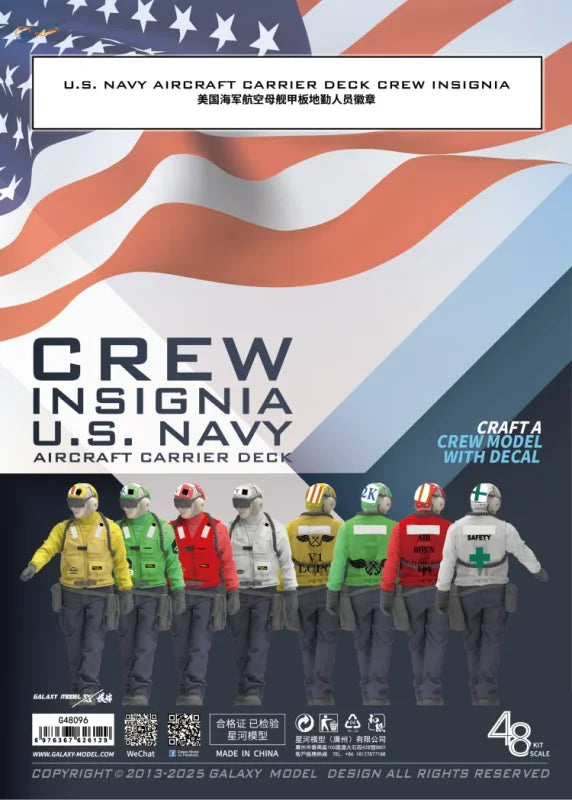1/48 U.S. Navy carrier deck figures insignia decals