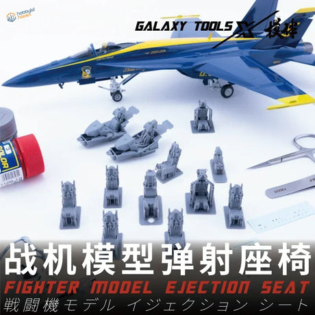 Blue and yellow F35 3D printed ejection seat model with markings