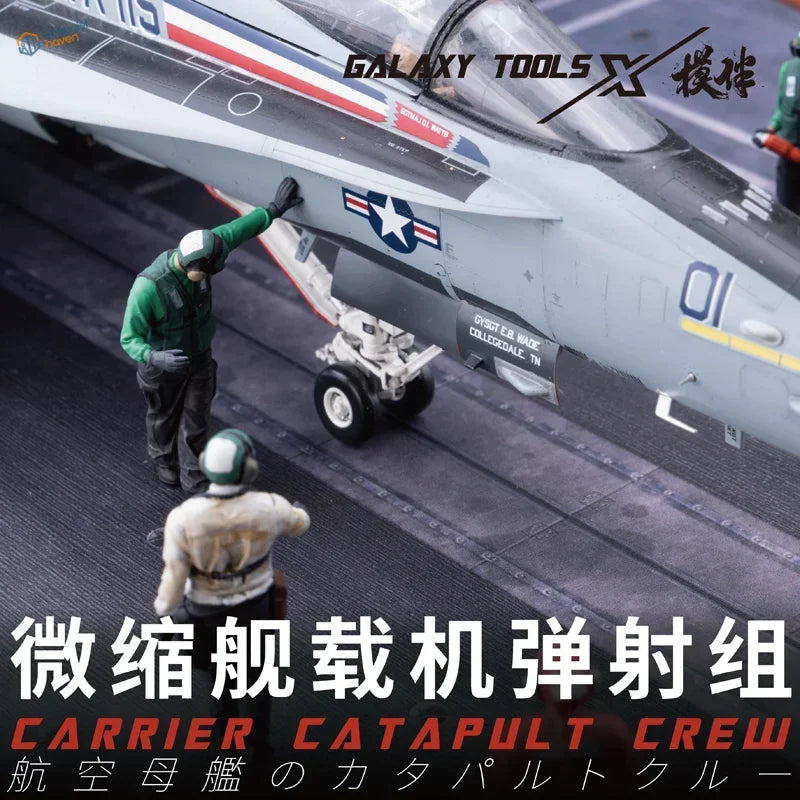 1/48 Flight Deck Crew Set 1: Gray white model aircraft with red blue black markings