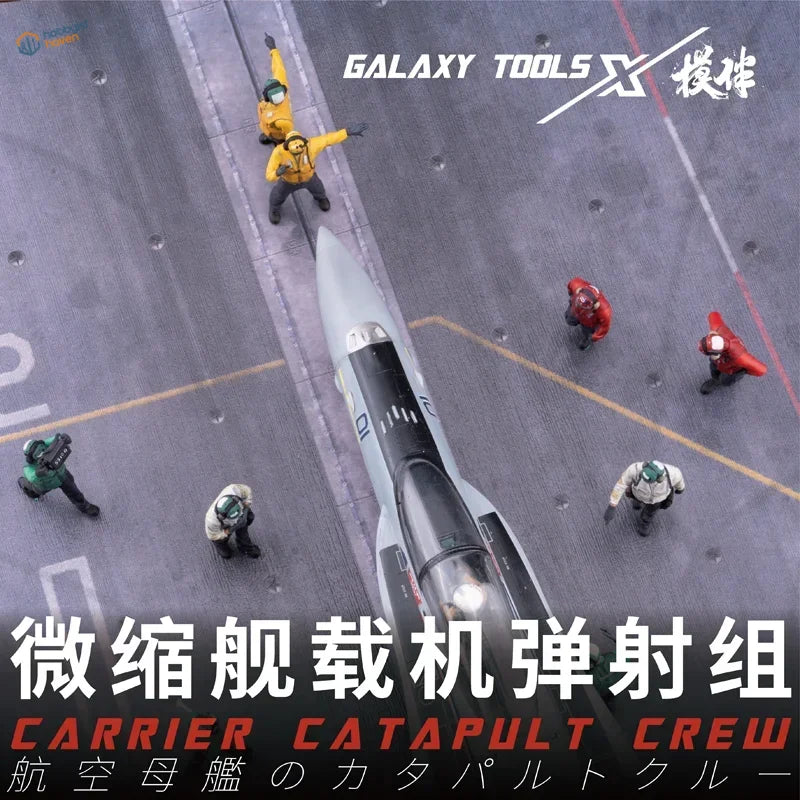 Silver and black fighter jet on flight deck with deck crew set 1/48