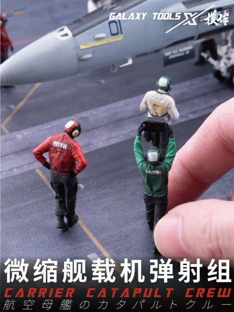 1/48 flight deck crew set 2: catapult crew in red green suits helmets