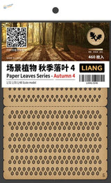 1/48 laser-cut paper leaves: autumn die-cut sheet for model kits