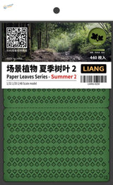 1/48 laser-cut paper leaves in clear plastic sheet with bilingual labels