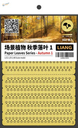 1/48 laser-cut paper leaves: golden-yellow autumn decals for model kits