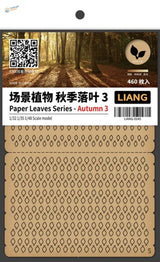 1/48 laser-cut paper leaves: brown paper leaf decals for 1:32, 1:35, 1:48 scale model kits
