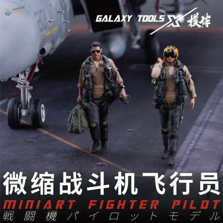 Miniart 1:24 pilot figure in tan flight suit for 1/48 F-35 scale modeling