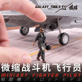 Gray-scale 1/48 resin modern fighter pilots figure in flight gear with helmet