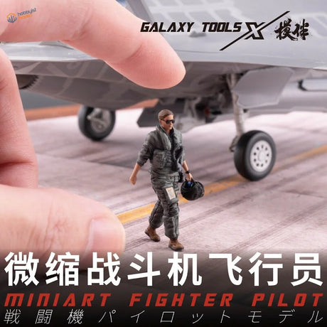 Gray-scale 1/48 resin modern fighter pilots figure in flight gear with helmet