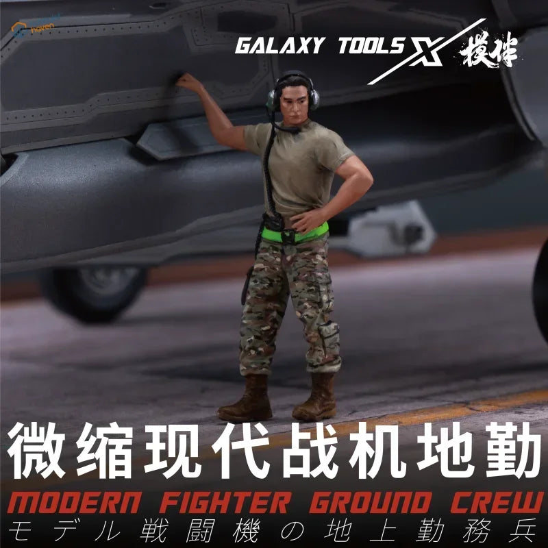 1/48 scale modern ground crew figure in tan shirt and camouflage pants