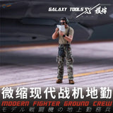 1/48 scale modern ground crew figurine in camouflage gear with headset