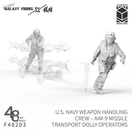 1/48 US Navy AIM-9 Missil Dolly Crew