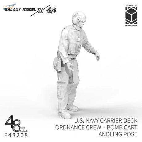 1/48 US Navy bærerdekk mannskap figur